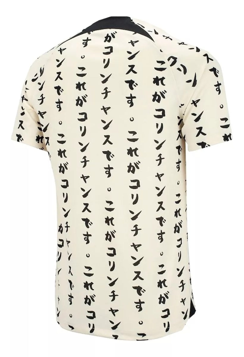 Camisa Masculina Corinthians III 22/23 Nike - Torcedor Edição Especial Japão