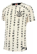 Camisa Masculina Corinthians III 22/23 Nike - Torcedor Edição Especial Japão