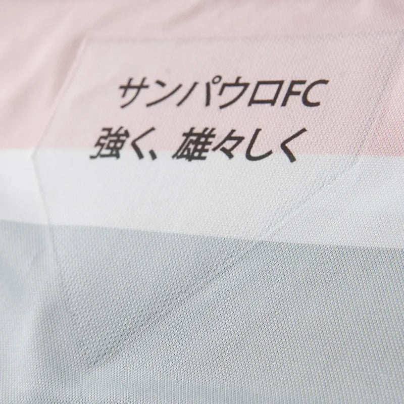 Lançamento Camisa São Paulo Comemorativa III - 25/26