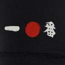 Camisa Masculina Pré-Jogo São Paulo 25/26