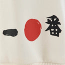 Jaqueta Pré-Jogo São Paulo 25/26